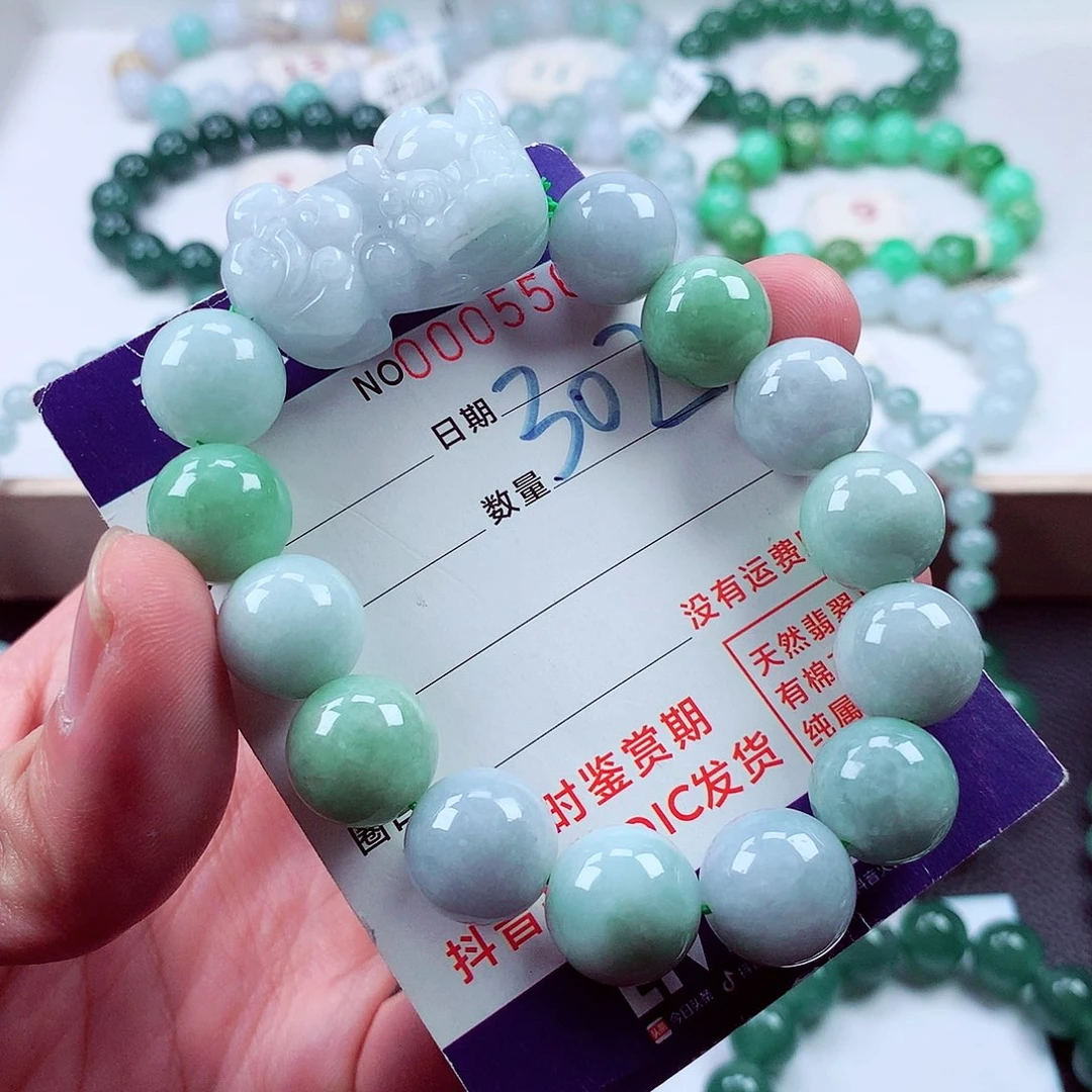 毛衣链未镶嵌翡翠