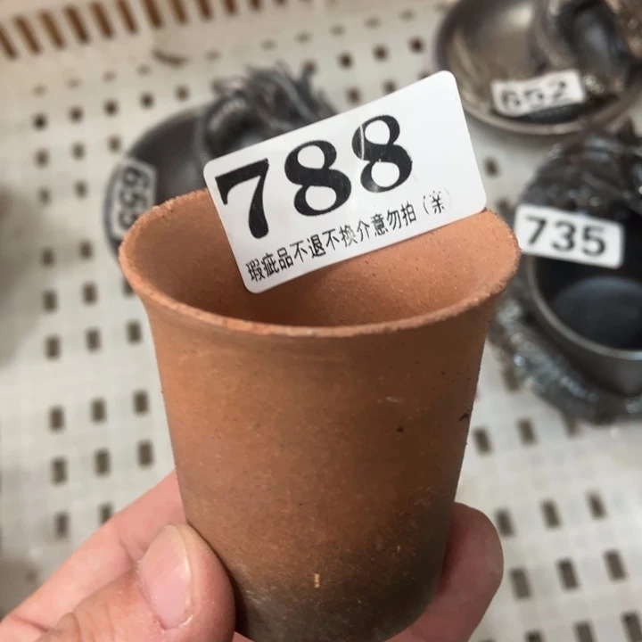 柴烧杯子宝瓶大放漏