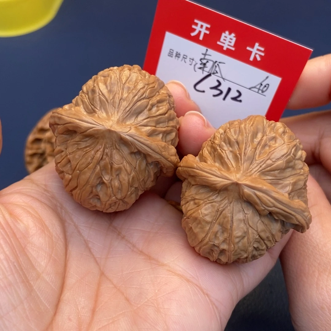 吊坠文玩核桃文玩核桃