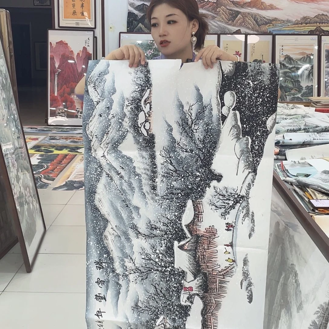 国画纯手绘国画山水