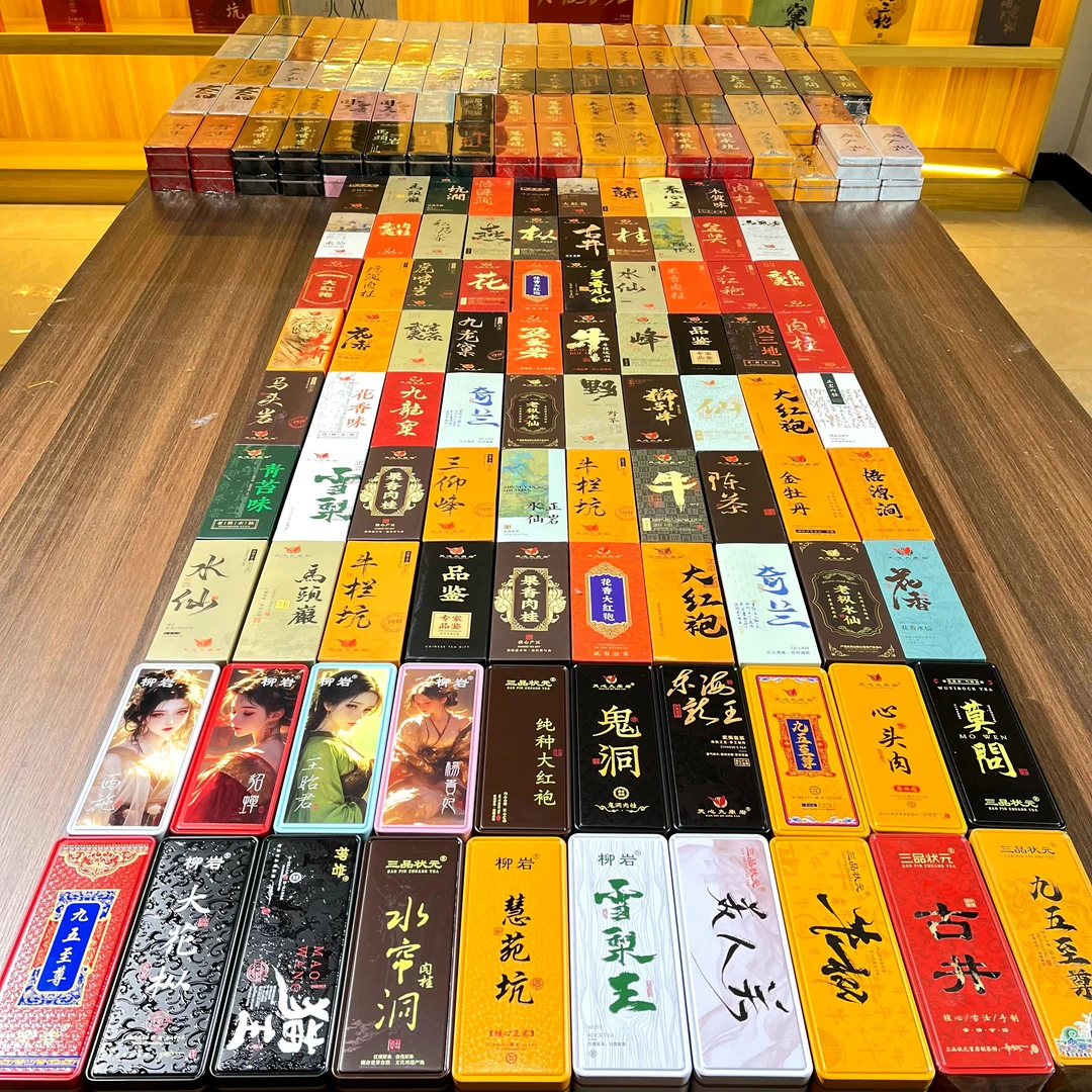 【100盒特级品鉴组合】 武夷岩茶 武夷山肉桂水仙大红袍！