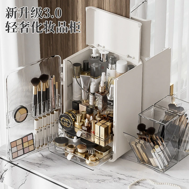轻奢大容量护肤品收纳柜桌面口红盒收纳箱梳妆台防尘化妆品收纳盒