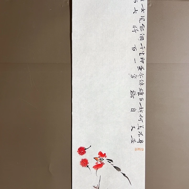 国画55555555555555555