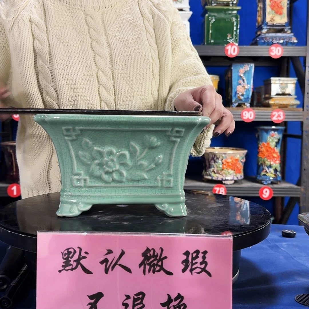 578浅绿大瑕疵随机介意勿拍不退换外口24内深12