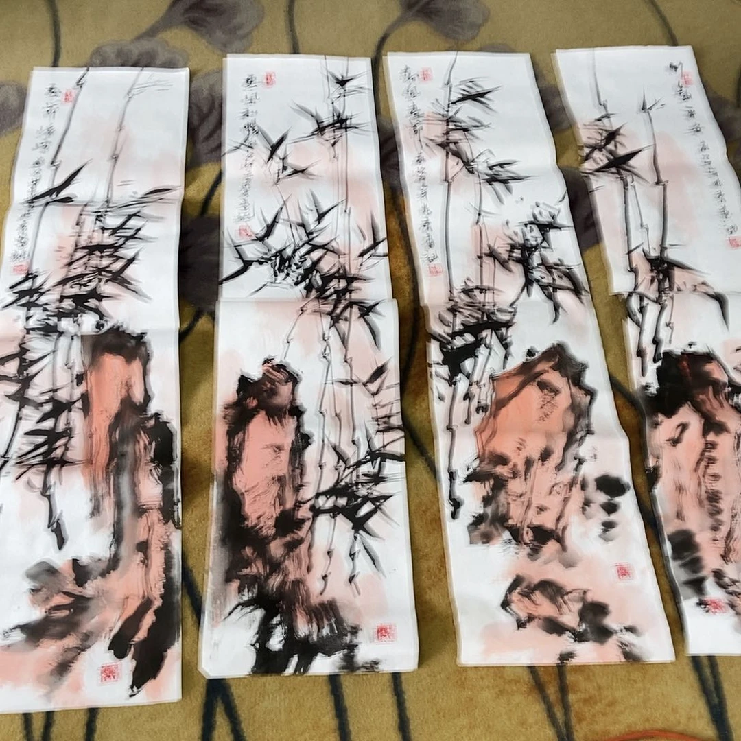 国画忠*葛兆秀手绘作品23.96