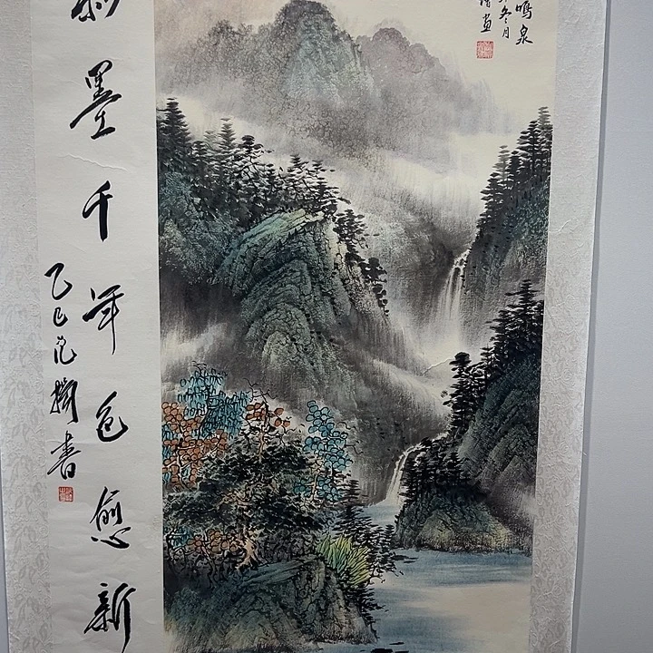 国画收藏家之心不变啊笑得