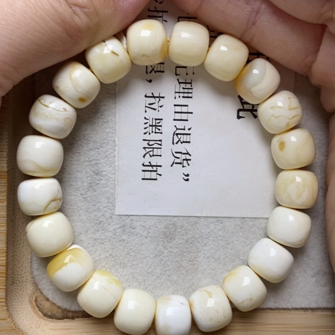 琥珀未镶嵌珠宝奇石11