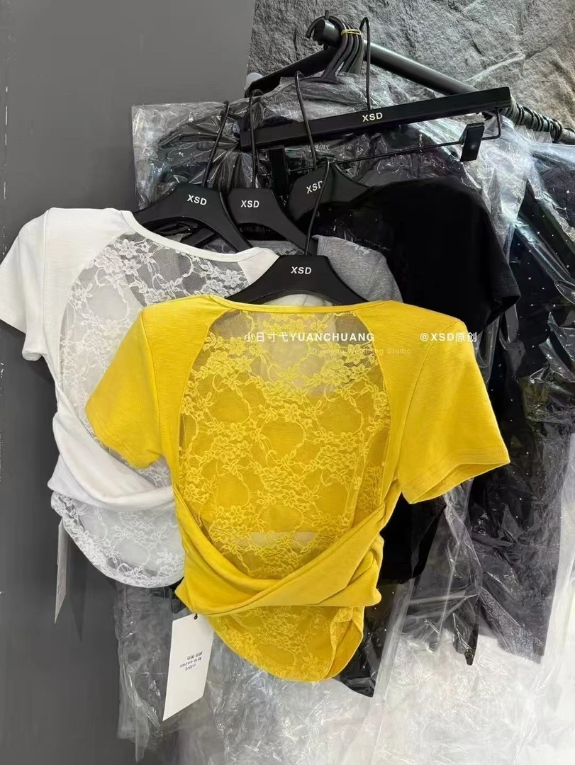 新款辣妹款女人味小衫