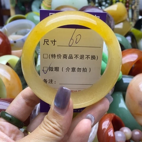 未镶嵌手镯石英质玉