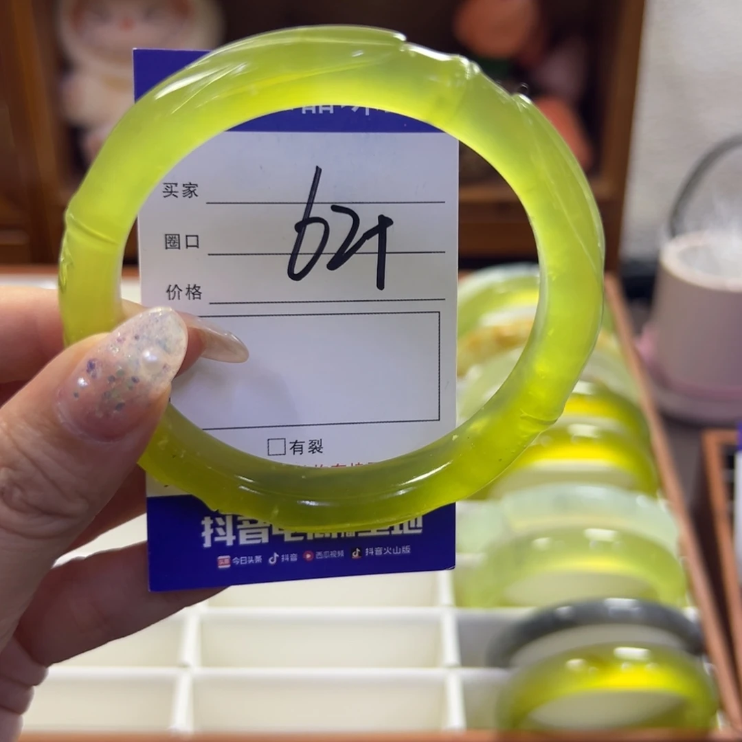 蛇纹石玉未镶嵌手镯80