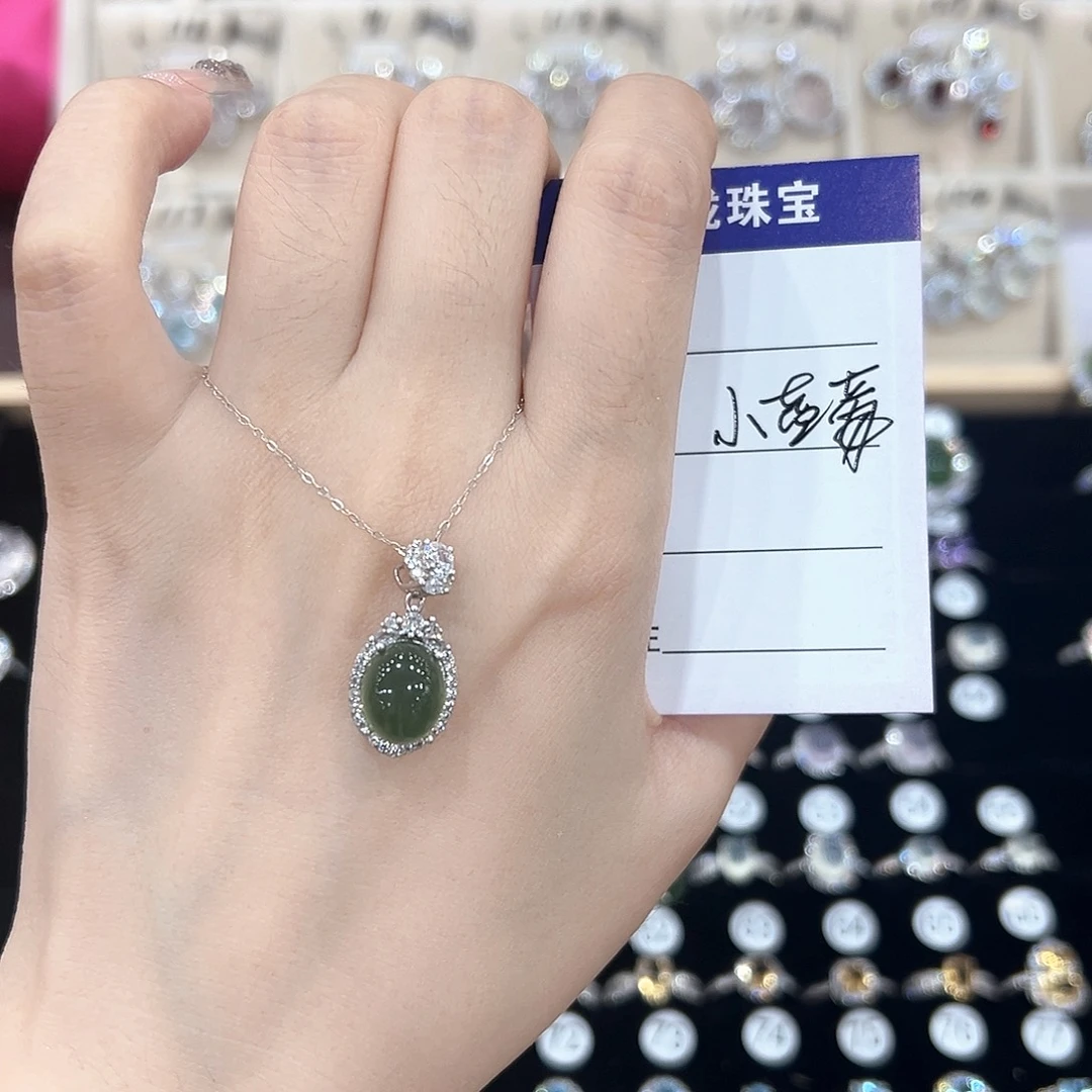 <***>芙蓉石戒指银S925镶嵌