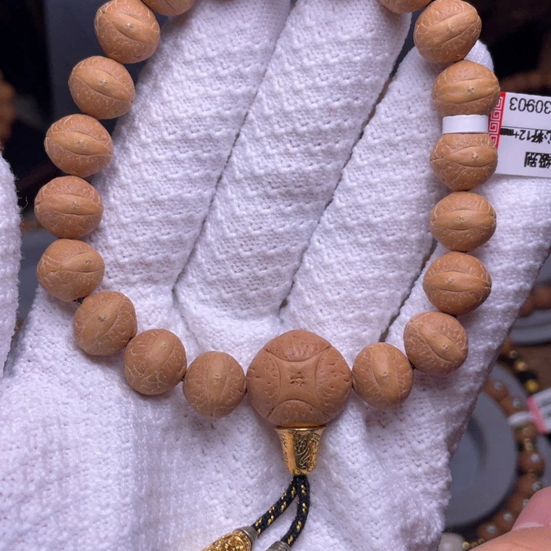手串凤眼菩提菩提715