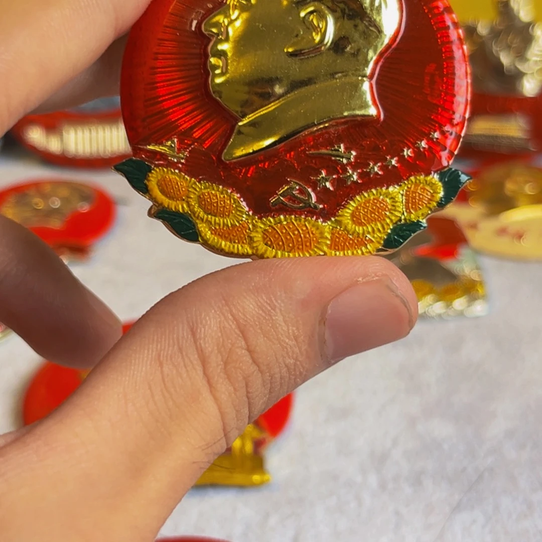 美***子其他普通金属111111111111111111