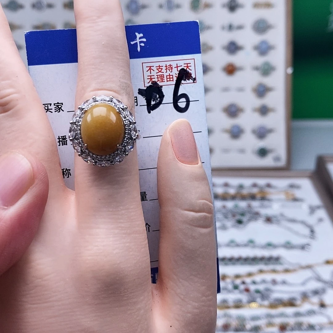 未镶嵌戒指翡翠戒指