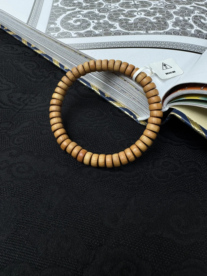 崖柏玉化药片620（无礼盒发货）