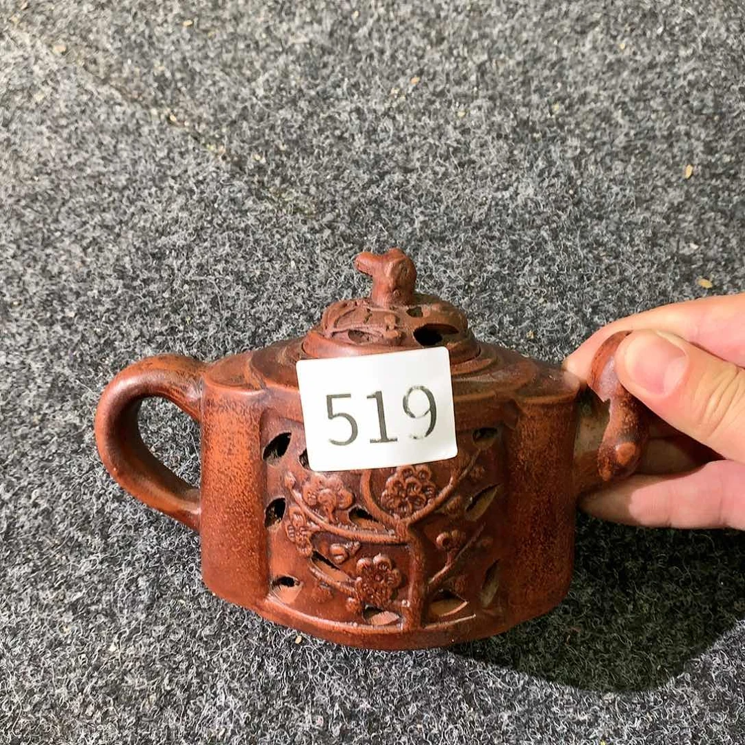 紫砂茶壶紫砂茶壶紫砂茶壶519