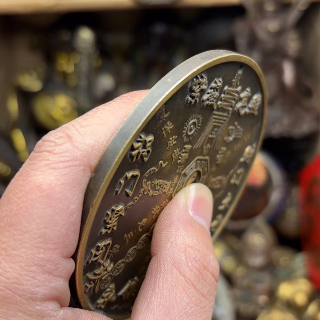 航弟儿精选文玩铜器