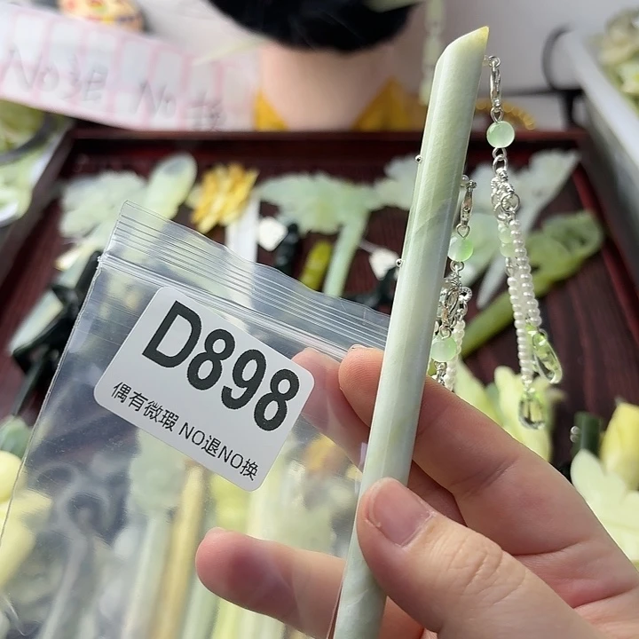 樂***凮蛇纹石玉合金发饰