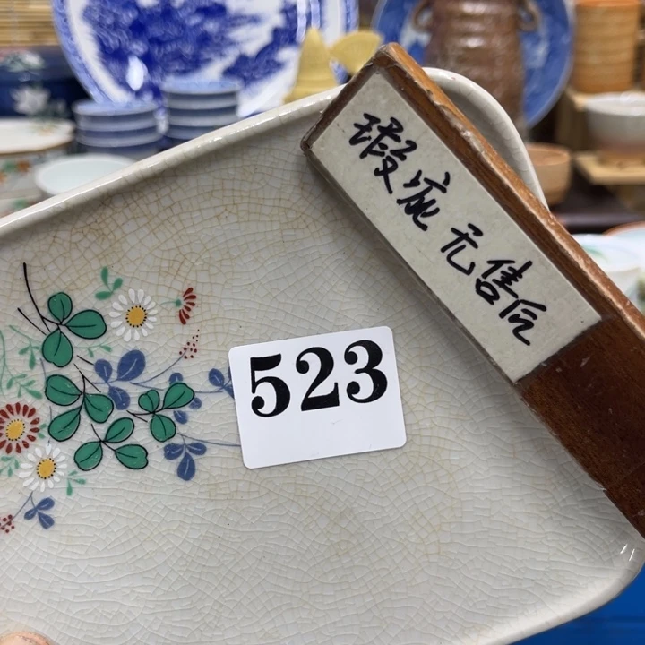 走*福利福利福利福利福利