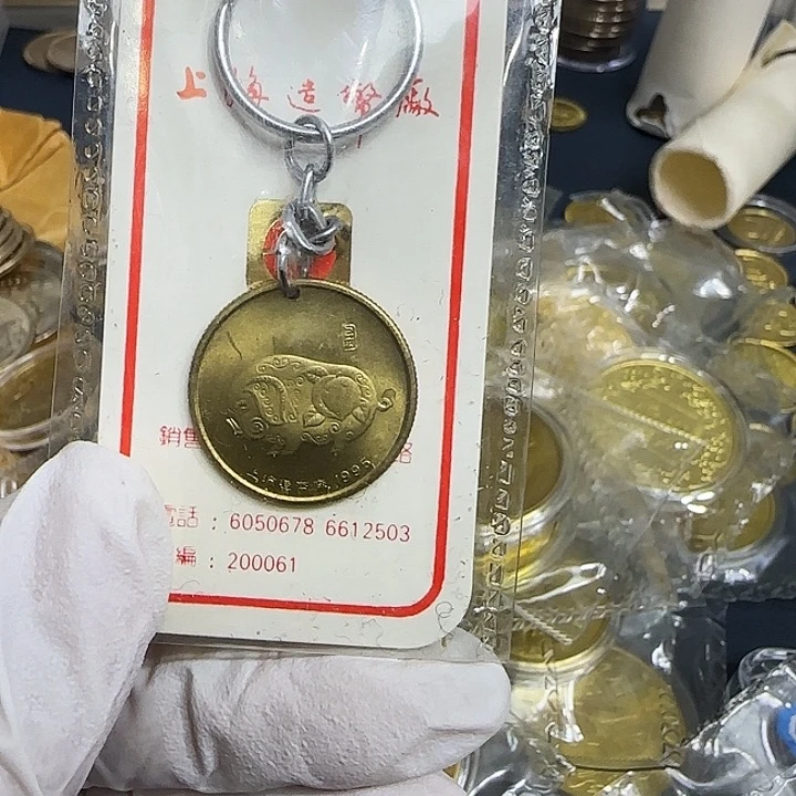 其他普通金属1995生肖猪纪念章链