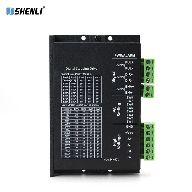 申力步进电机驱动器