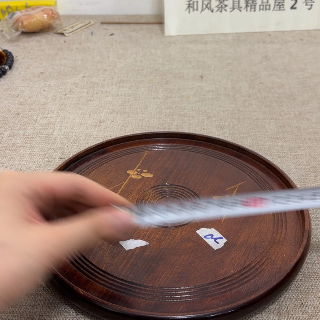 非常好看漂亮的物品