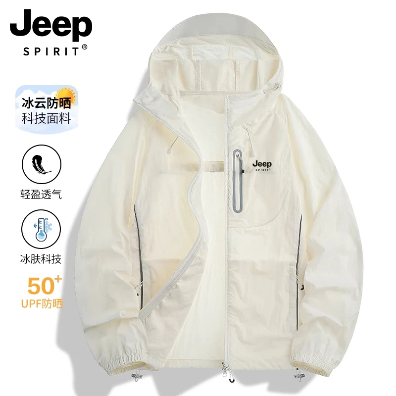 JEEPSPIRIT冰丝防晒衣男女夏季防紫外线新款户外轻薄防晒服外套男