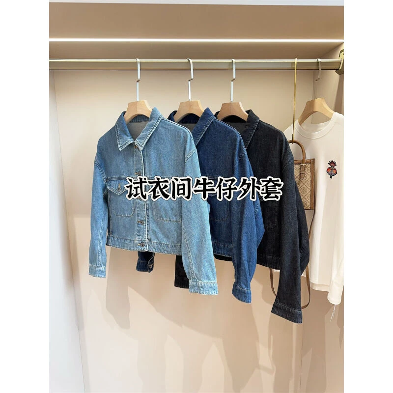 试衣间短款牛仔夹克外套女