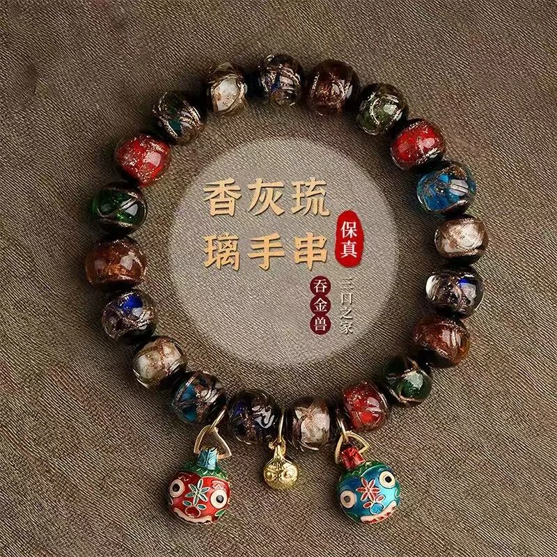 云清专属-鸿运当头中性极简风时尚精美首饰彩色男女款民族风摆件