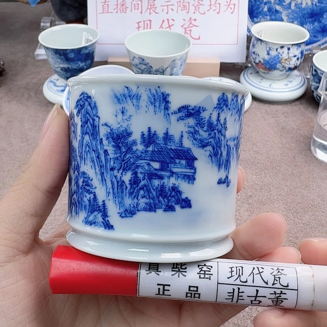 陶陶瓷艺术设计中心