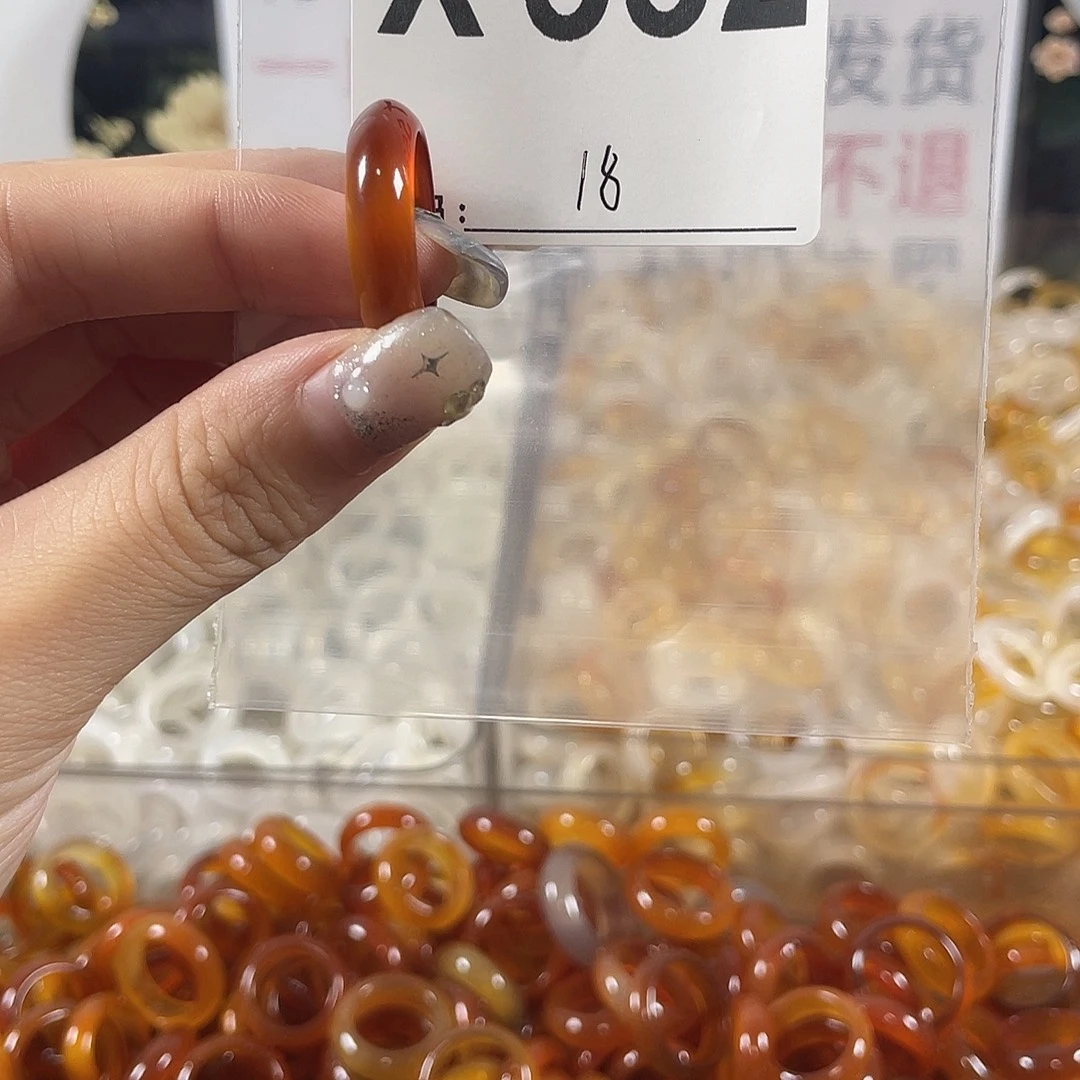 未镶嵌戒指玛瑙/玉髓552