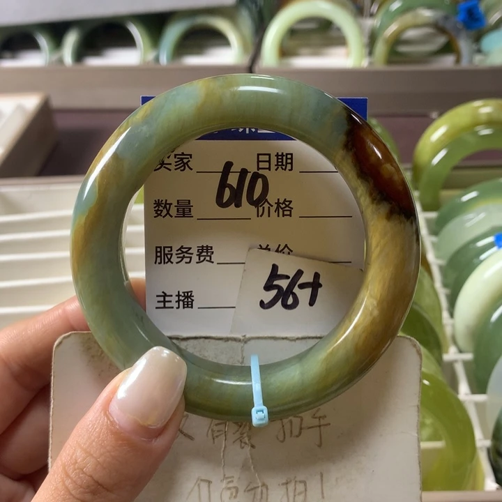 蛇纹石玉未镶嵌手镯610
