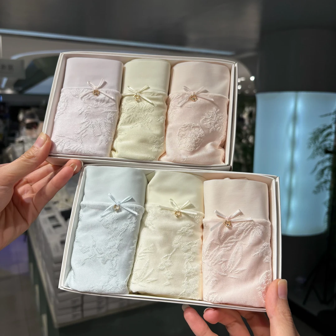 【3条装】53323中高腰珠光质感丝滑提花女士内裤（95-137斤