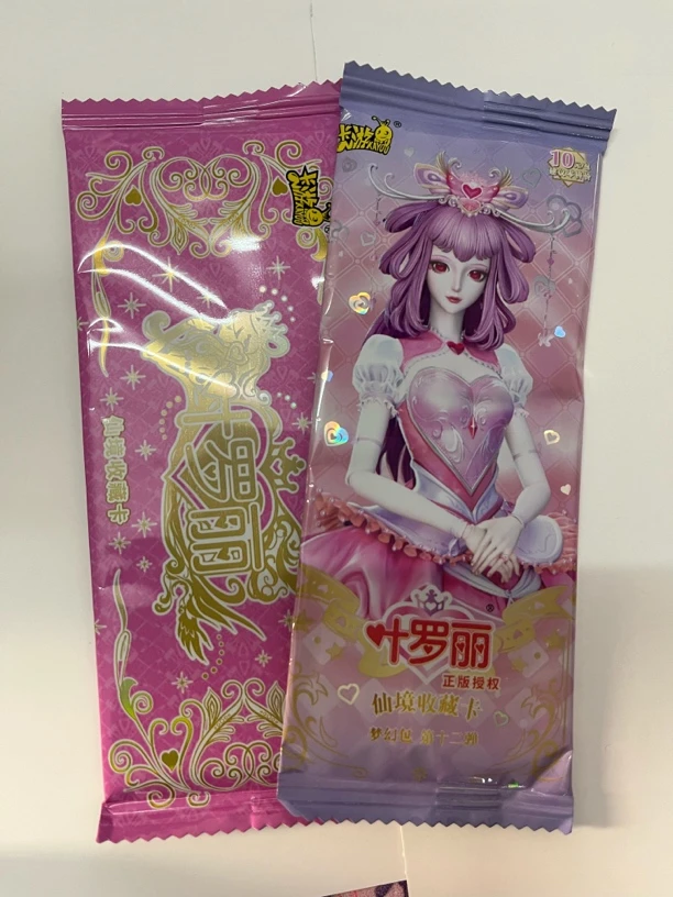 叶罗丽卡片玲珑礼盒第4弹仙境收盲盒整盒代拆