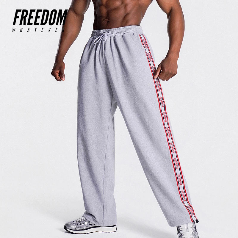 FREEDOM 奥林匹亚字体运动裤长裤休闲250070