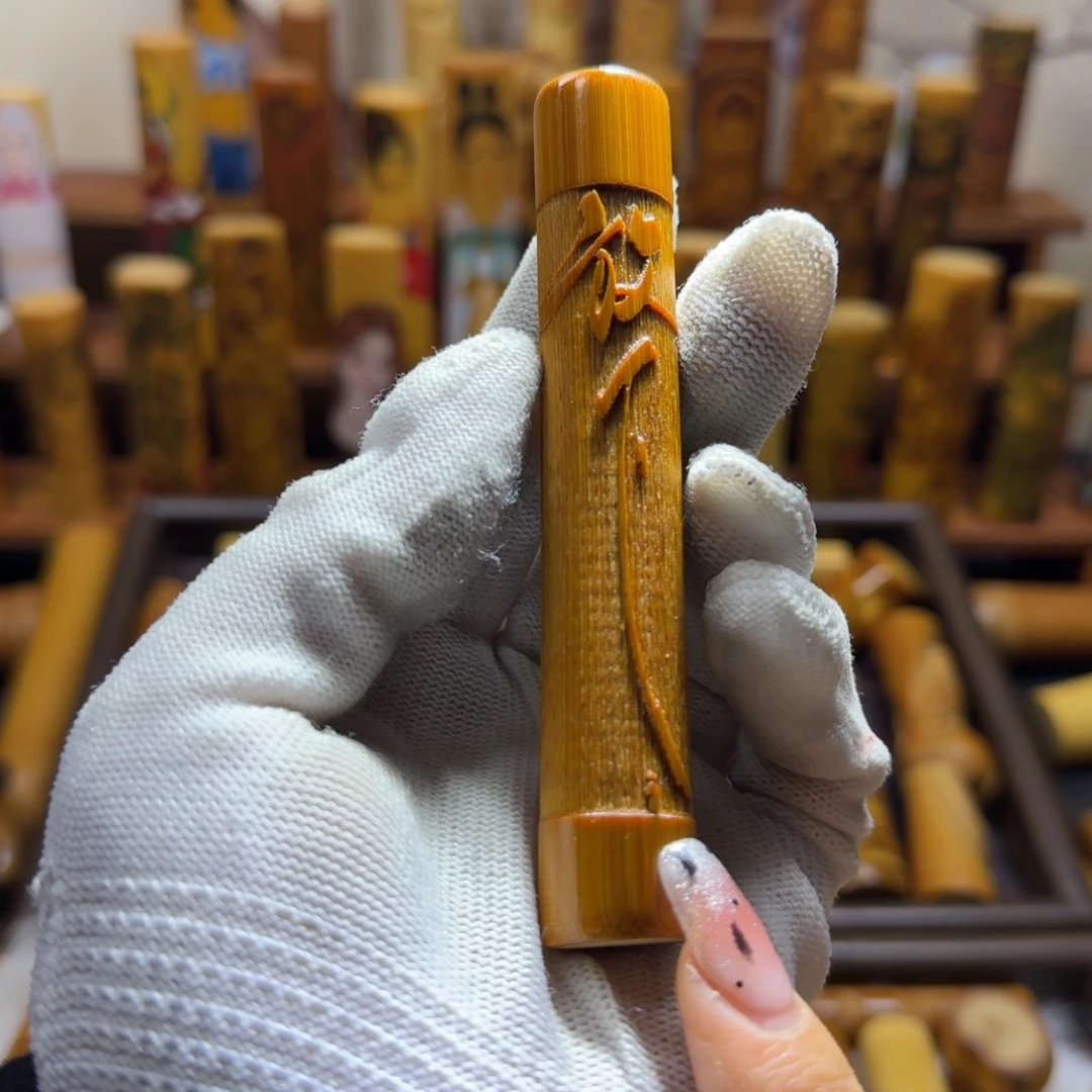 竹类精品实心玉竹