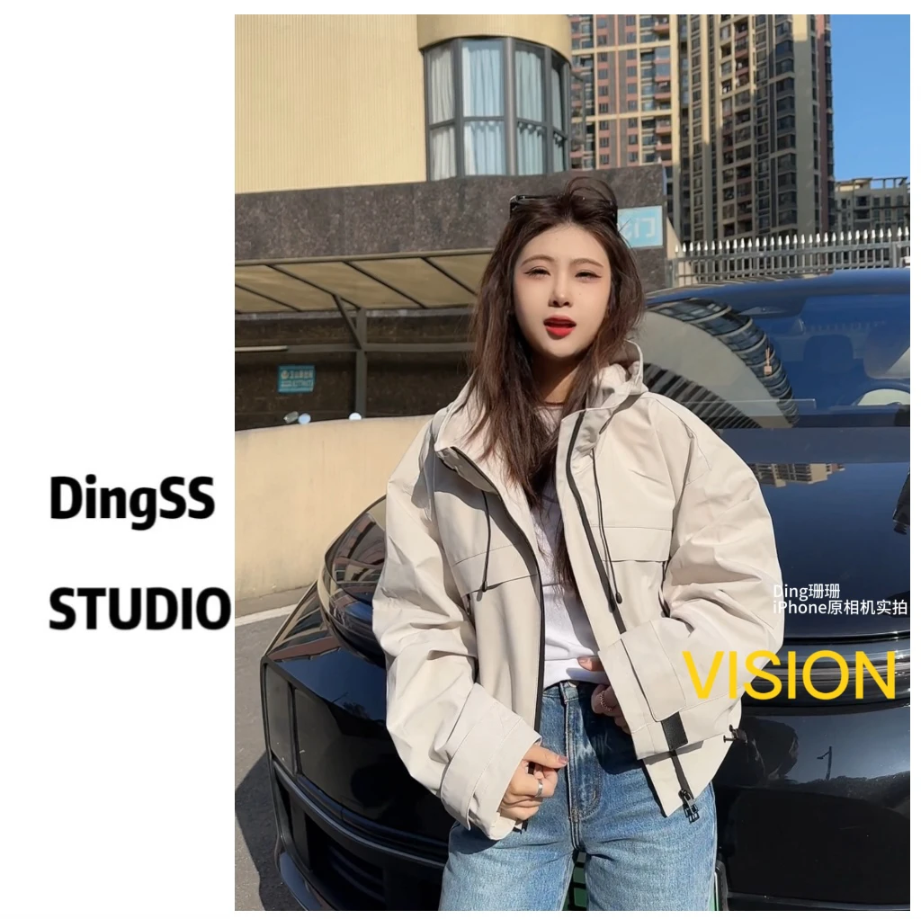 【珊珊推荐】休斯顿冲锋 2025春季新款城市机能风简约连帽外套