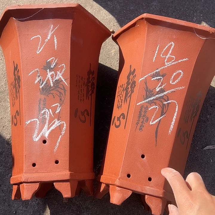 22………………………………………………