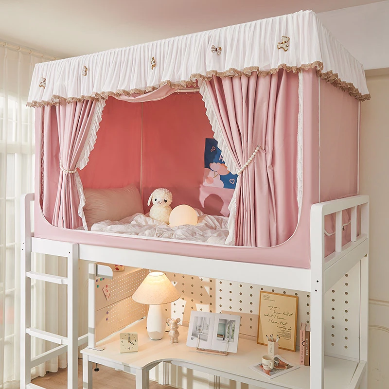 【大欣小淮】公主风无涂层透气遮光一体式床帘学生蚊帐全包加厚