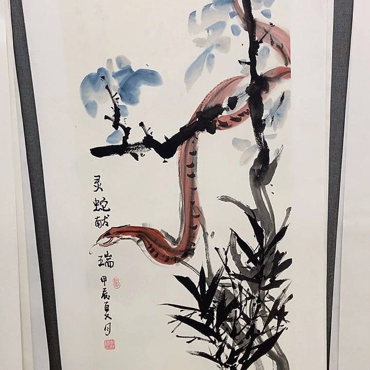 国画手写手绘作品118