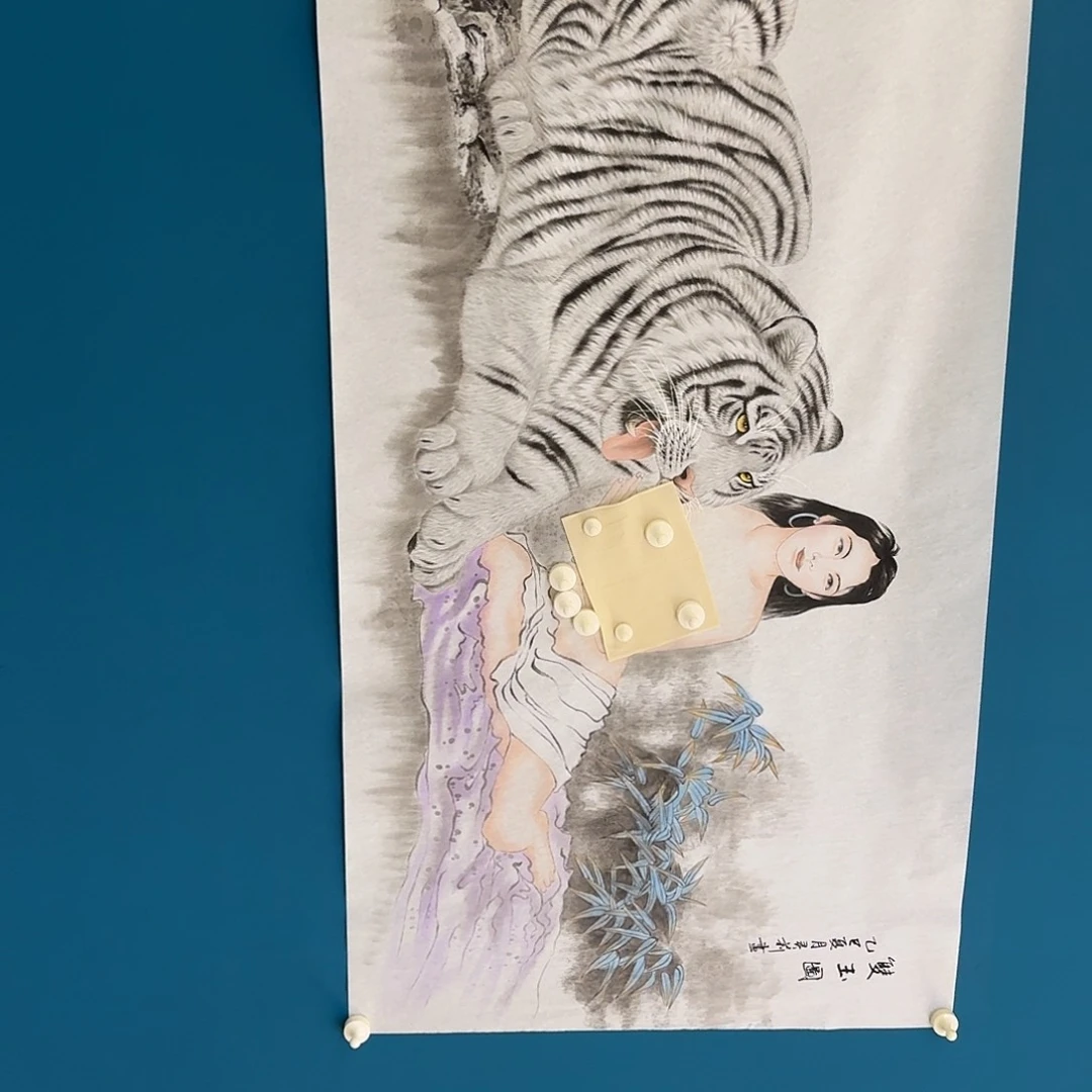 大***大国画密密麻麻密密麻麻迷迷茫茫
