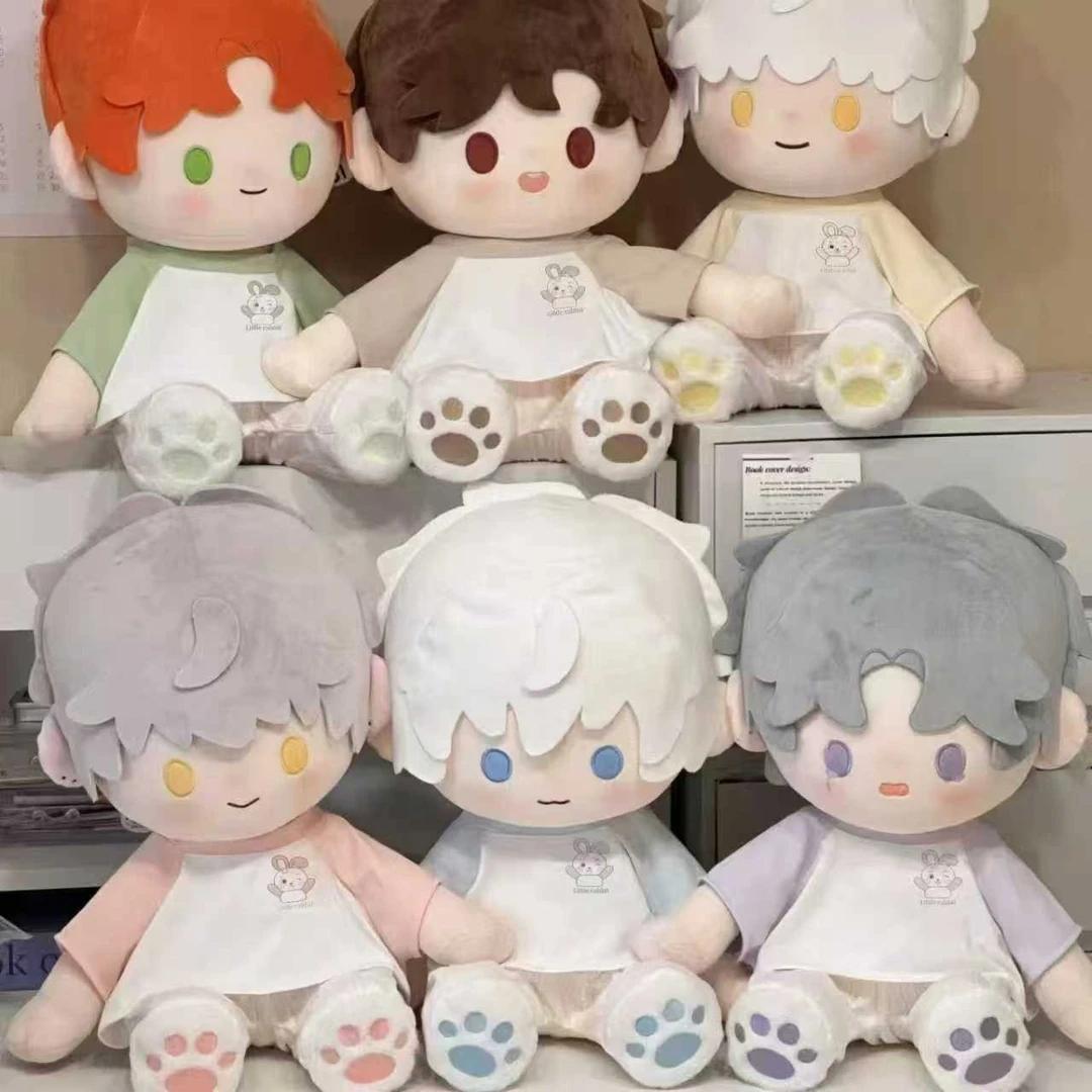 汉依兔原创正版一番赏公仔玩偶40cm娃衣可爱棉花娃娃无40厘米娃衣