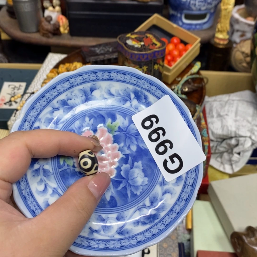 茶杯绿泥瓷瓷瓷瓷瓷瓷瓷