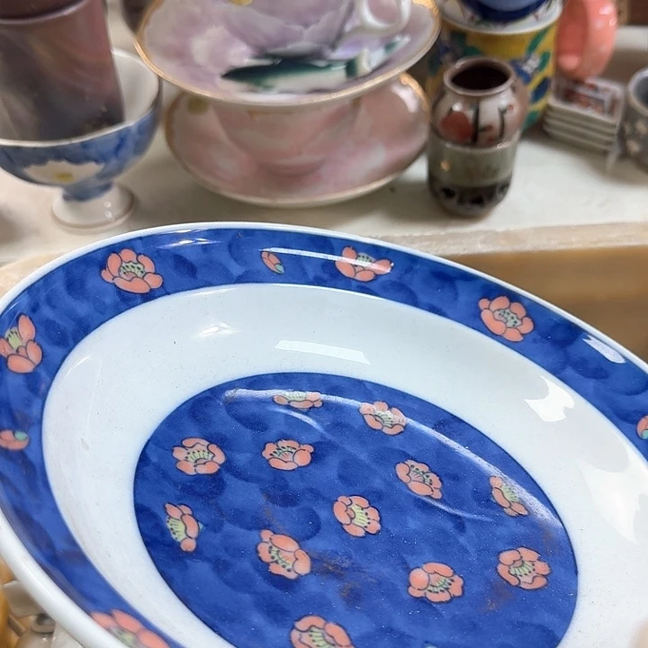 碗开播啦….开播啦