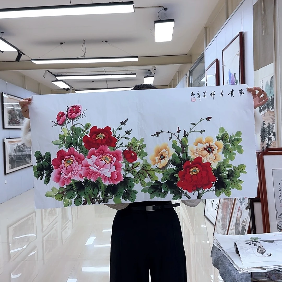 国画国画作品展，国画作品