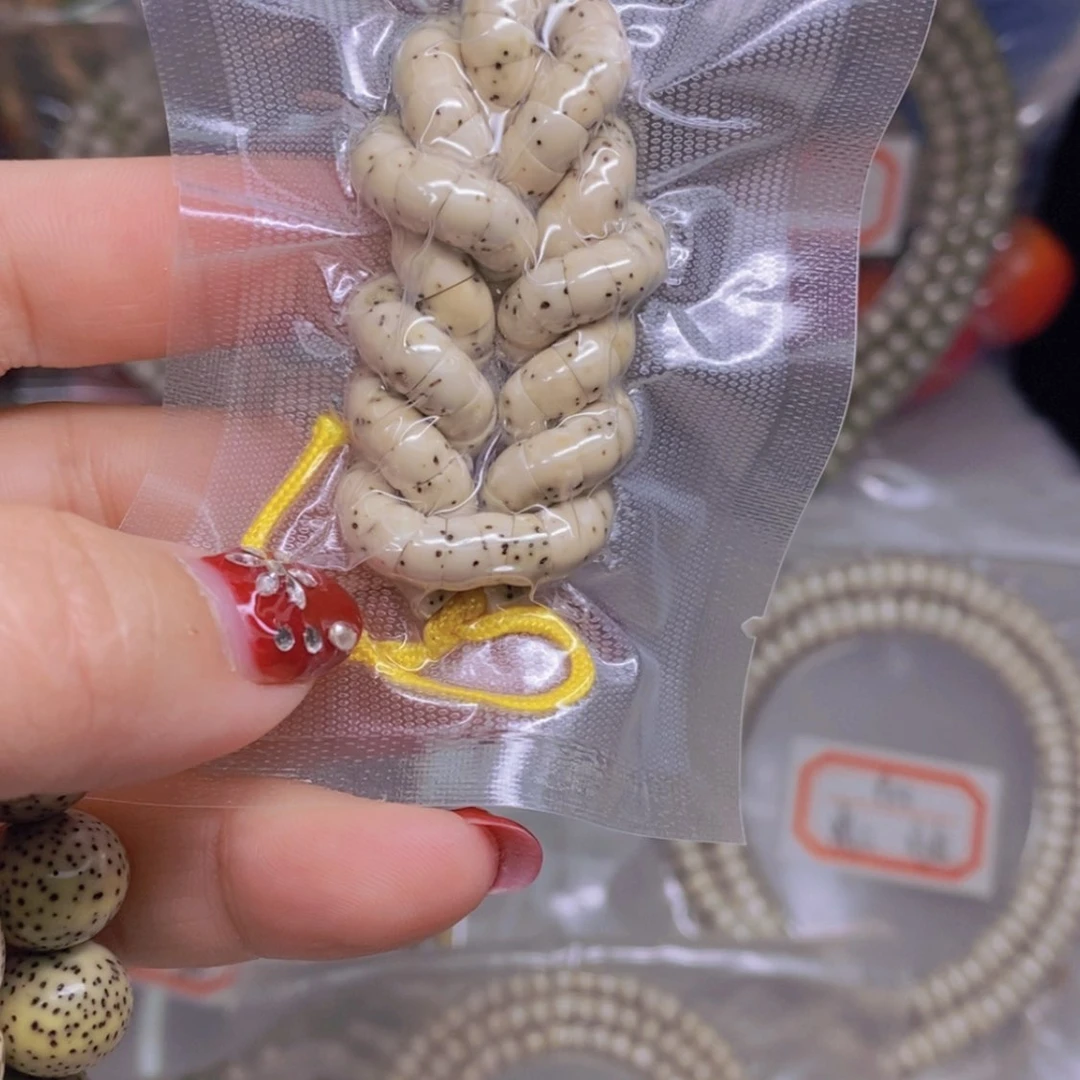 【闪购商品】星月菩提吊坠饺***法海南