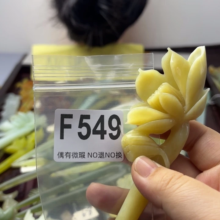 蛇纹石玉发饰合金妈****兽