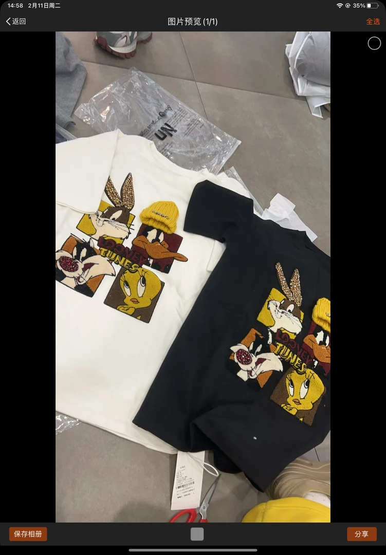 王琳家黑色重工短袖