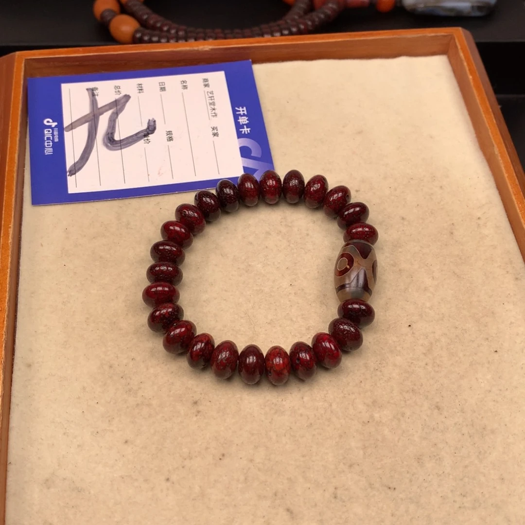 吊坠星月菩提万***?星月