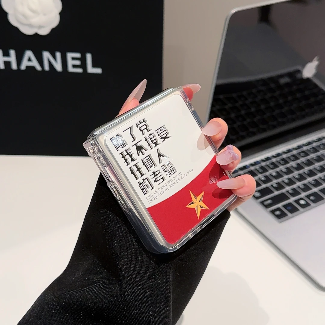 适用华为POCKET2手机壳镜面折叠FINDN3FLIP不接受考验华为pocketS